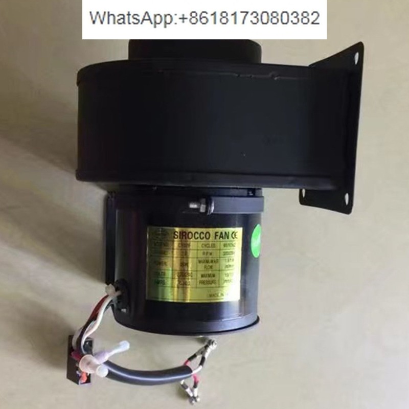 CY100 Zentrifugalventilator 45 – Exhaust Fan Industrial Bewertung und Preis