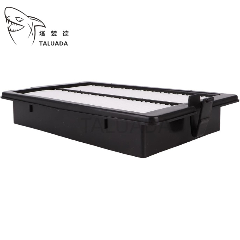4S00685 Kabinenluftfilter für  – Heavy Equipment Air Filter Cleaner Bewertung und Preis