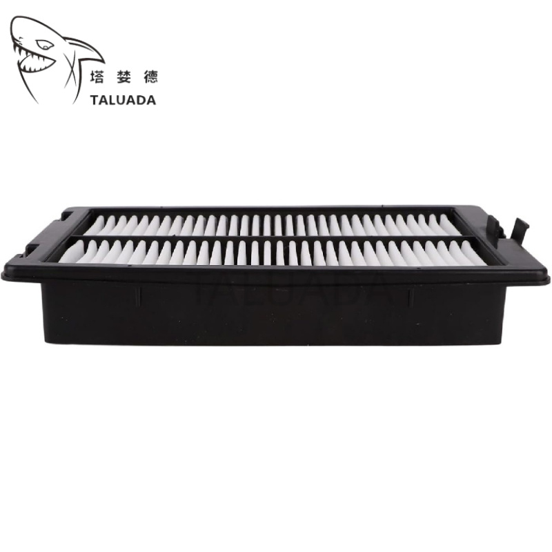 4S00685 Kabinenluftfilter für  – Heavy Equipment Air Filter Cleaner Bewertung und Preis